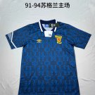 scotland 91-94 home s-xxl