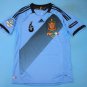 Spain 2012 Away S-XXL
