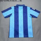 Sporting Gijon 02-03 third s-xxl