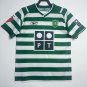 Sporting lisboa 03-04 home UCL version
