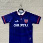 UNIVERSIDAD CHILE 96-97 home S-XXL