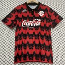 Vit trade ria 1993 home s-2xl