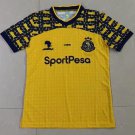 young africans 23-24 yellow s-xxl