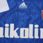 zaragoza 92-93 blue away s-xxl