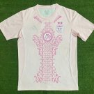 Algeria 24-25 white pink special jerseys
