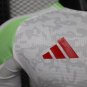 Algeria 24-25 white player version