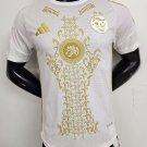 Algeria 24-25 white special player version