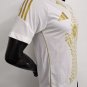 Algeria 24-25 white special player version