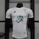 algeria 24-25 white special player version s-2xl