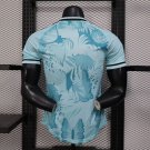 Algeria 25-26 blue player version s-xxl