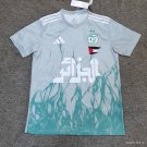 Algeria 25-26 blue Specical version