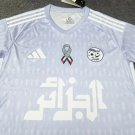 Algeria 25-26 light blue Specical version