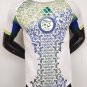 Algeria 25-26 special Player Version