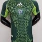 Algeria 25-26 special Player Version