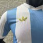 Argentina 50th player version s-xxl