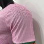 Cameroon 25-26 pink player verison