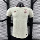 China 25-26 away white player version S-4XL