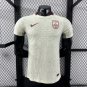China 25-26 away white player version S-4XL