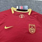 China 25-26 home