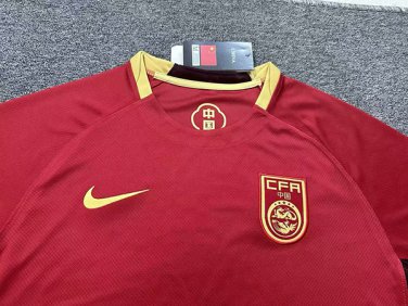 China 25-26 home
