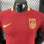 China 25-26 home player version S-4XL