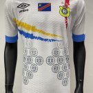 Congo 25-26 white special player version S-XXL