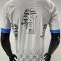 Congo 25-26 white special player version S-XXL