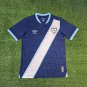 Guatemala 25-26 away S-2XL