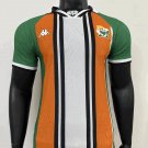 Ivory Coast 24-25 special player version s-2XL