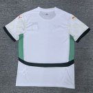 Ivory Coast 25-26 away S-XXL