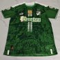 Ivory Coast 25-26 green special version s-2XL