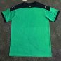 Ivory Coast 25-26 green S-XXL