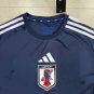 Japan 25-26 home s-4xl