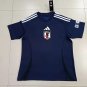 Japan 25-26 home s-4xl