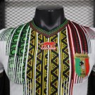 mali 24-25 white player version