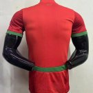 Morocco 24-25 home player version S-2XL