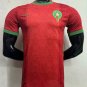 Morocco 24-25 home player version S-2XL