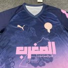 Morocco 25-26 pink blue Specical version