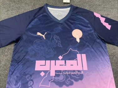 Morocco 25-26 pink blue Specical version