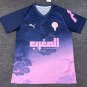 Morocco 25-26 pink blue Specical version