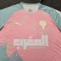 Morocco 25-26 pink Specical version_CM_2