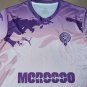 Morocco 25-26 Special Edition