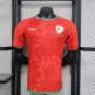 oman 24-25 home player version