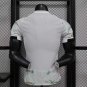 portugal 25 away player version