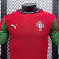 portugal women national team 25 home  player version