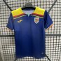 Romania 25-26 Third Away s-xxl