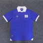 saldova 25-26 home S-XXL