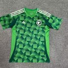 saudi arabia 24-25 home green S-XXL