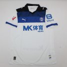Alaves 25-26 away S-4XL