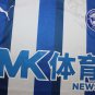 Alaves 25-26 home S-4XL